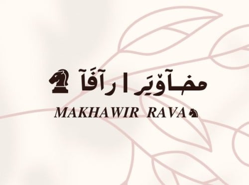store avatar