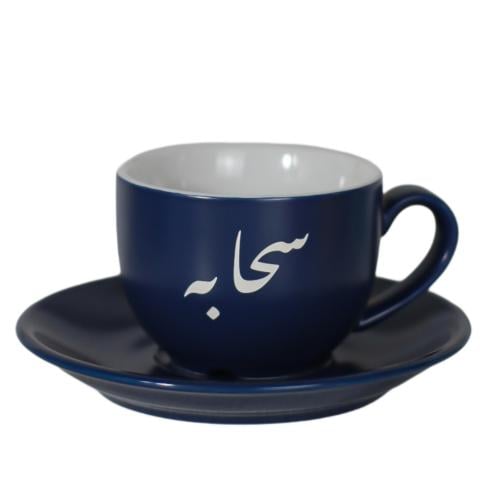 كوب كحلي 170مل