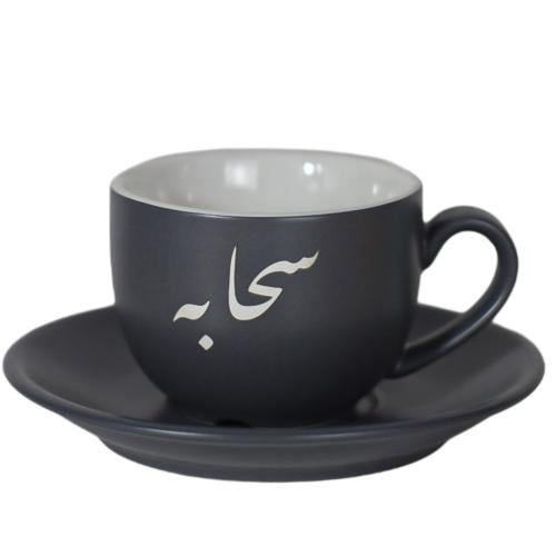 كوب رمادي 170مل