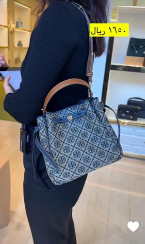 Tory Burch bag