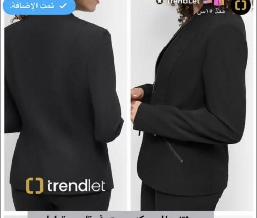 جاكيت CK
