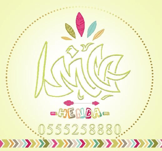 store avatar