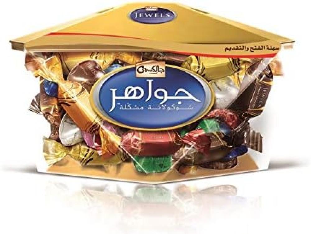 شوكولاتة مشكلة جواهر جالكسي 650غ