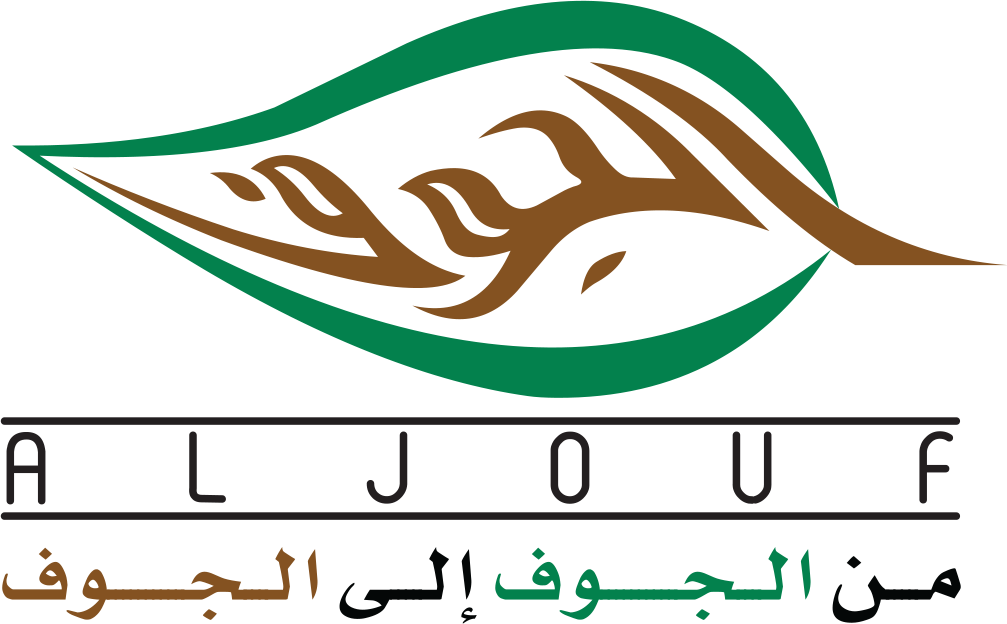الجوف