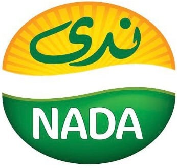 ندى