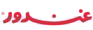 غندور