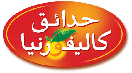 حدائق كاليفورنيا