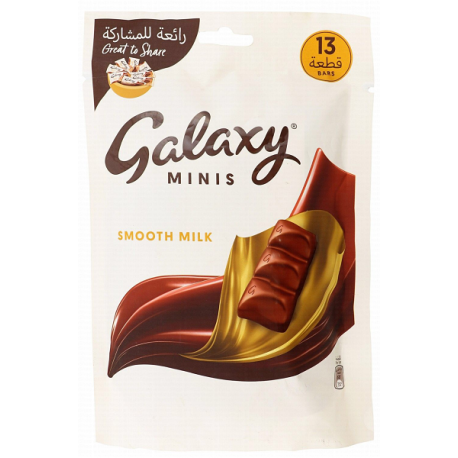 شوكولاتة جالكسي ميني كراميل 13قطعة