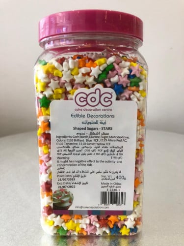 سكر أشكال نجوم 400 جرام
