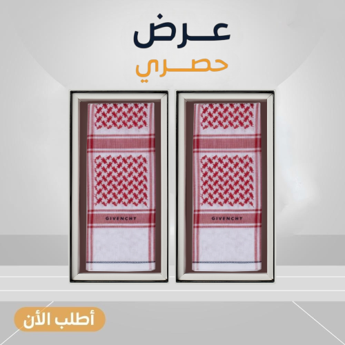 جيفنشي خاص 25 + جيفنشي خاص 25