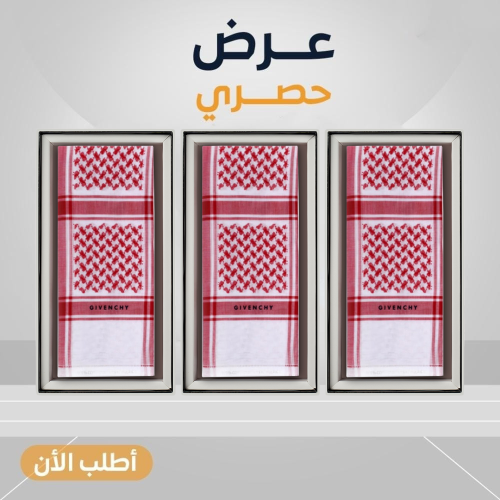 3 جيفنشي كلاسيك 25