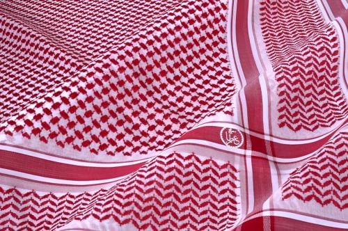 شماغ العطار الوسام 2025