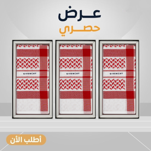 3 جيفنشي الرسمي 25