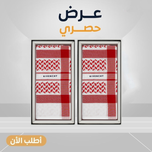 جيفنشي الرسمي 25 + جيفنشي الرسمي 25