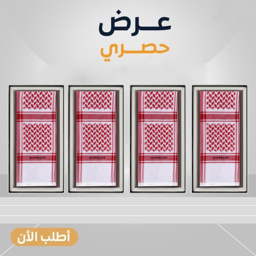 4 جيفنشي كلاسيك 25