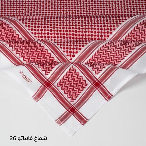 شماغ فابياتو 26 - انجليزي وصل حديثاً