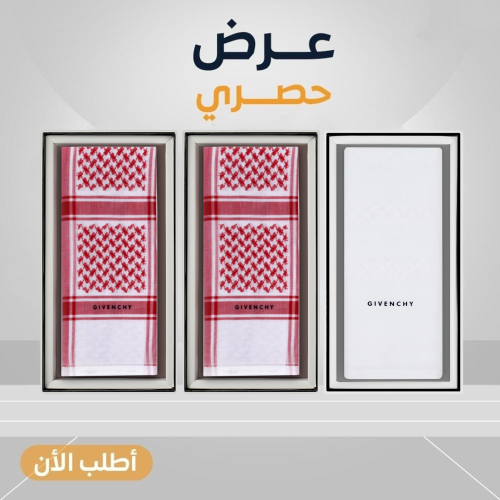 جيفنشي كلاسيك 25+جيفنشي ابيض 25+جيفنشي كلاسيك 25