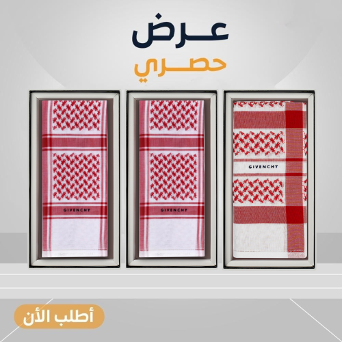 جيفنشي كلاسيك 25+جيفنشي الرسمي 25+جيفنشي كلاسيك 25