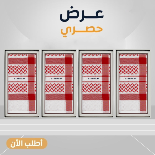 4 جيفنشي الرسمي 25