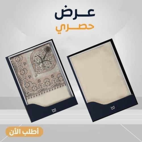 بكج ملكي : شال باشمينا ملكي فاخر - صوف كشميري 100% - بتصميم السيفين والنخلة باشمينا ملكي فاخر - صوف كشميري 100% - بتصميم السيفين والنخلة