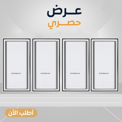 4 جيفنشي ابيض 25