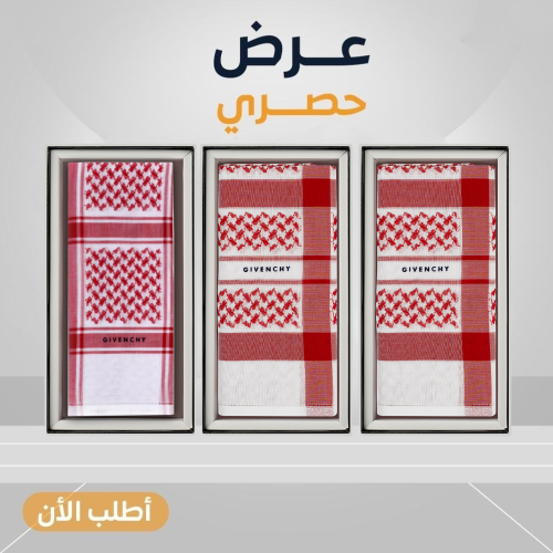 جيفنشي كلاسيك 25+جيفنشي الرسمي 25+جيفنشي الرسمي 25