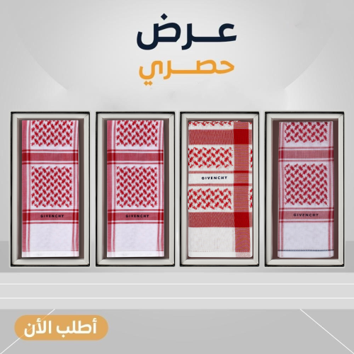 جيفنشي كلاسيك 25+جيفنشي خاص 25+جيفنشي الرسمي 25+ جيفنشي كلاسيك