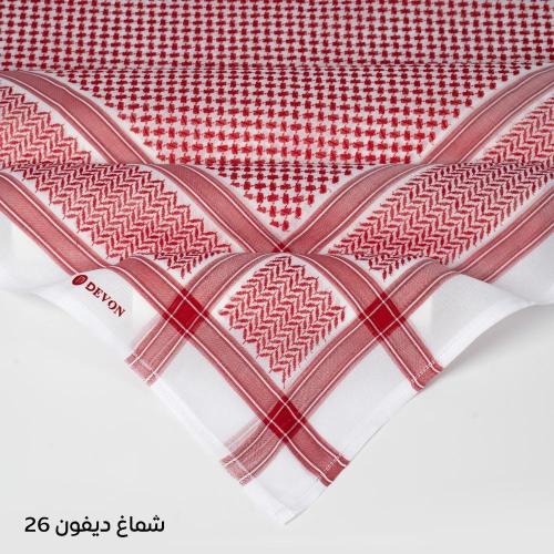 شماغ ديفون 26 - انجليزي