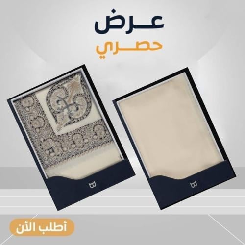 بكج ملكي : شال باشمينا ملكي فاخر - صوف كشميري 100% - بتصميم السيفين والنخلة باشمينا ملكي فاخر - صوف كشميري 100% - بتصميم السيفين والنخلة