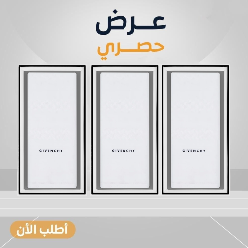 3 جيفنشي ابيض 25