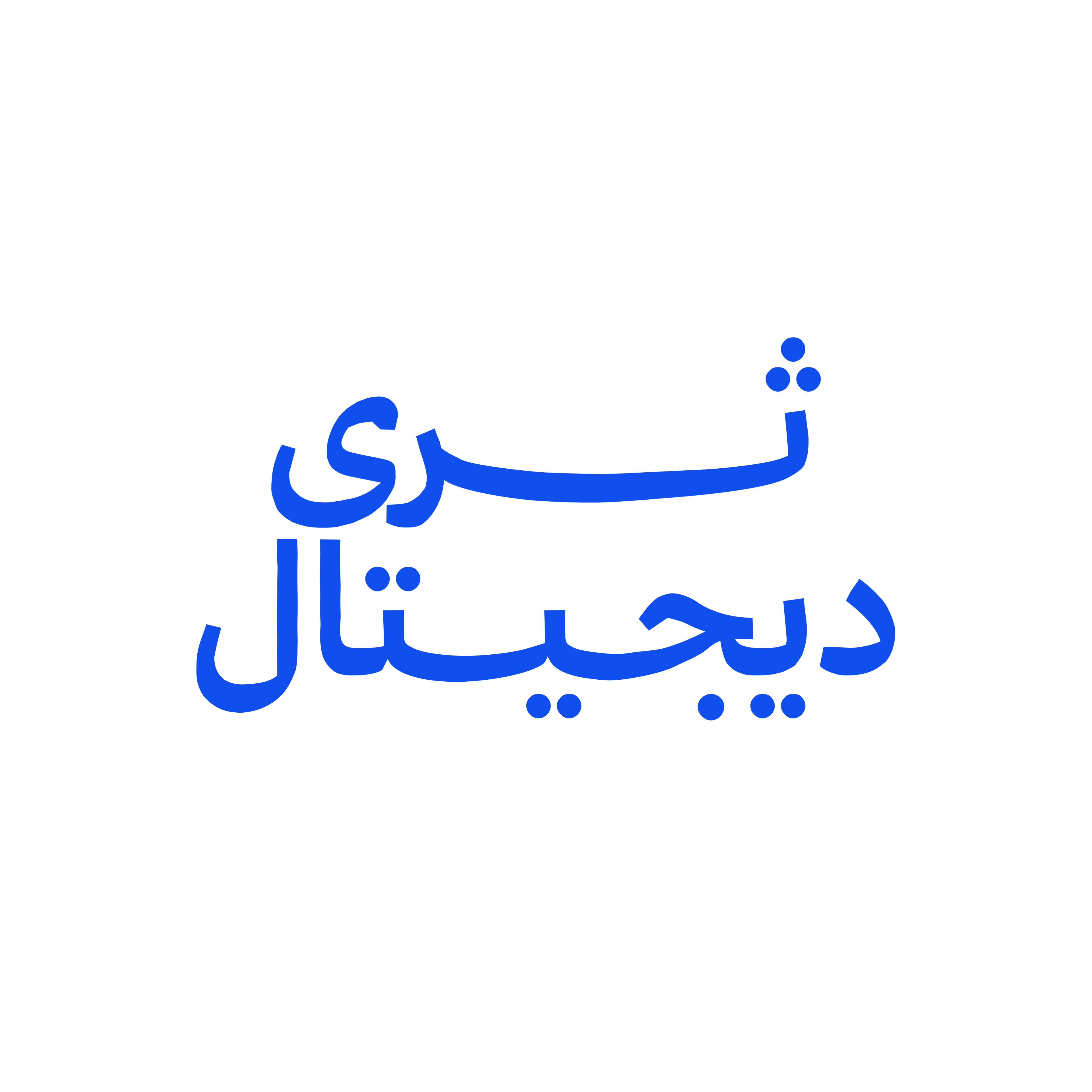 ثـــرى ديجيتال