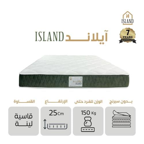 ايلاند | ISLAND مرتبة سرير طبية فاخرة لدعم العمود...