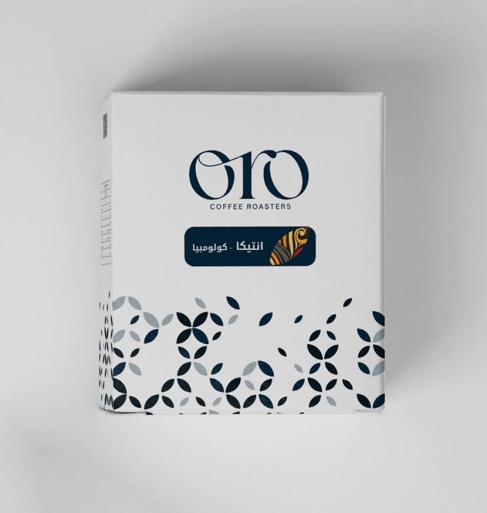 اظرف قهوة -كولومبيا انتيكا-محمصة اورو