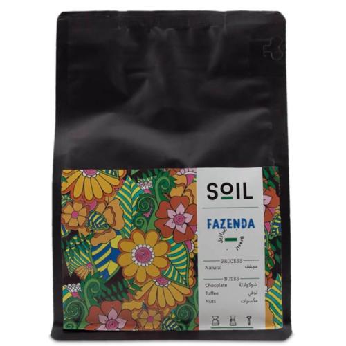 سويل FAZENDA برازيلي