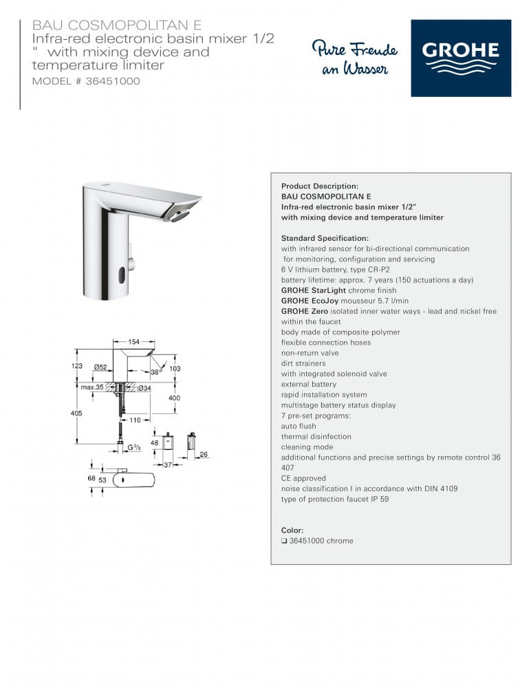 خلاط ليزر كروم بطارية باو ايدج جروهي GROHE