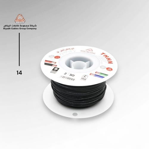 سلك كهرب الرياض 14mm (بالمتر)