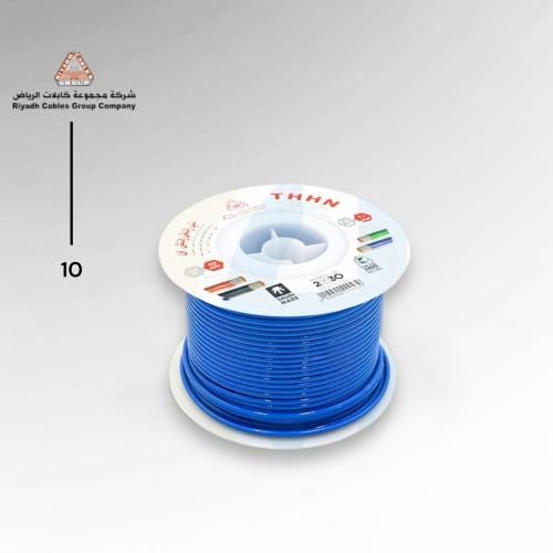 سلك كهرب الرياض 10mm (بالمتر)