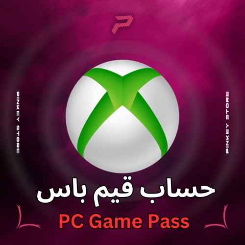 حساب قيم باس PC Game Pass ( 6 شهور وفوق )