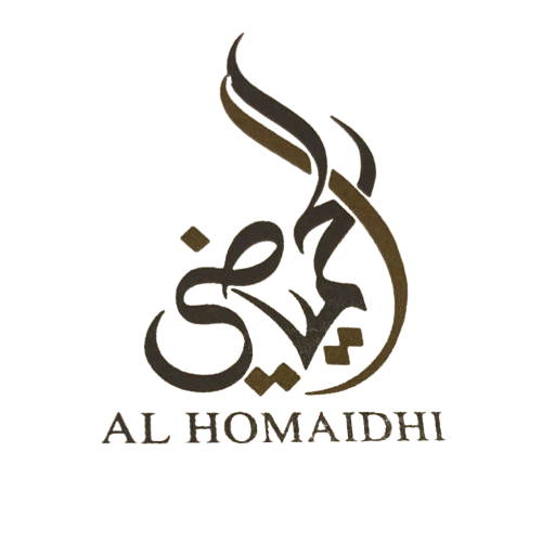 الحميضي