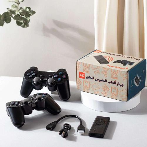 جهاز العاب الطيبين المطور عدد الالعاب : ١٠ الف لعب...