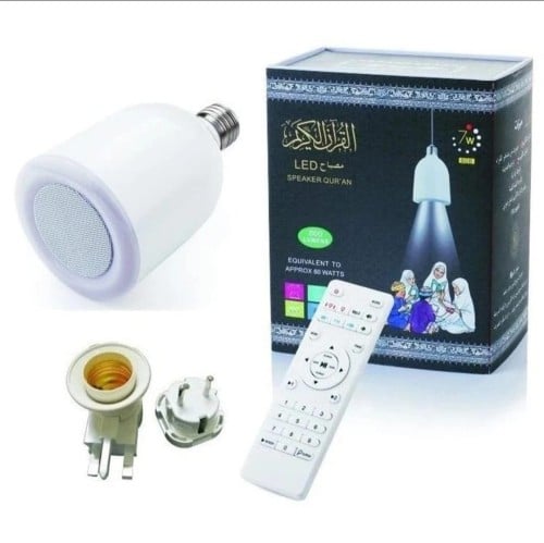 جهاز مصباح القرآن الكريم مصباح LED يعمل كسماعة لتش...