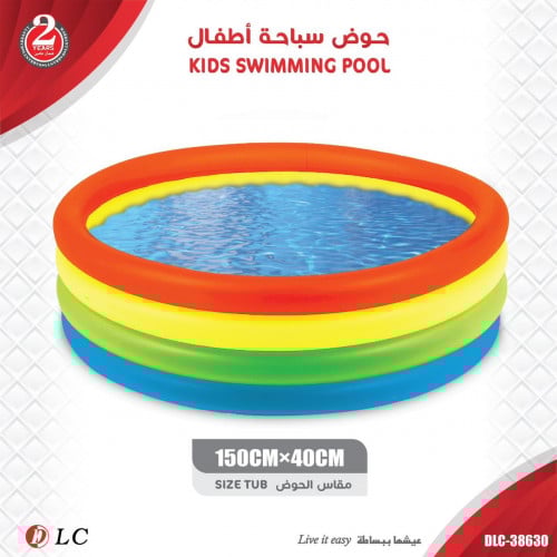 مسبح-دائري 40×150 سم DLC