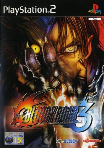 Bloody Roar 3 (PAL)