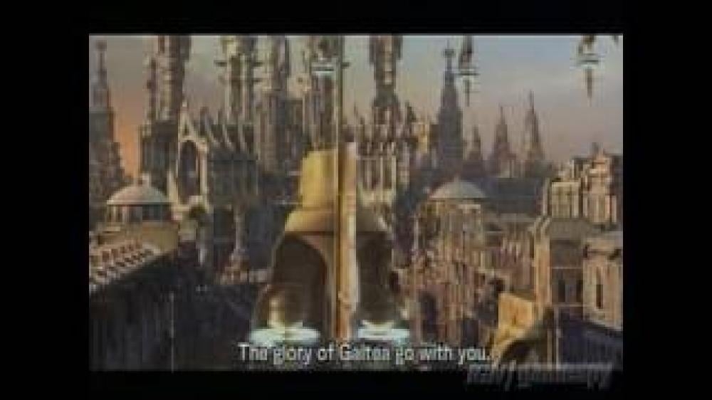 Final Fantasy XII (PAL)