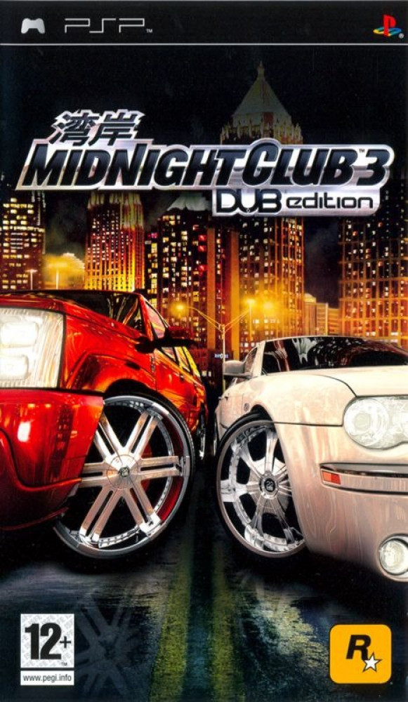 Midnight Club 3 DUB Edition Remix (PS3) - Episode 72 [Tokyo] American  Royalty 