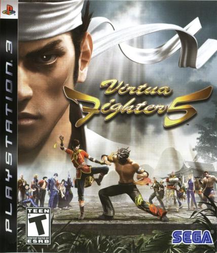 Virtua Fighter 5