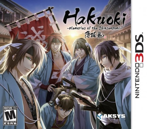 Hakuoki Memories of the Shinsengumi (NTSC)