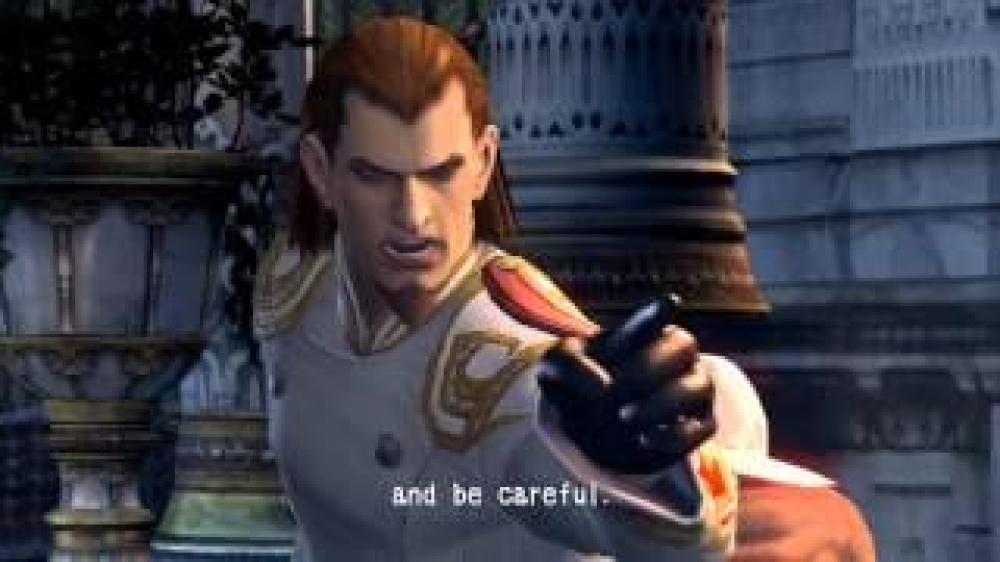 Devil May Cry 4 (NTSC)