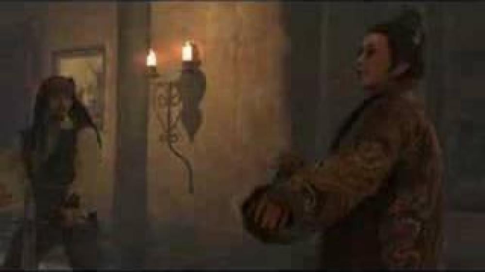 Pirates of the Caribbean at World's End (NTSC)