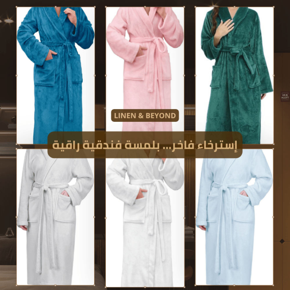 ارواب حمام فندقية فاخرة